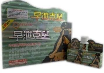 舒摩爾嫩白露 價(jià)格、真?zhèn)闻c購買渠道全解析