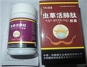 黑骨藤透骨膠囊效果如何？用戶反饋、價格、廠家及其他保健用品解析