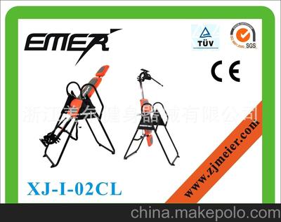 浙江美爾健身器械誠招全國代理 攜手供應EMER皮革倒立機、倒立椅、倒掛器，共創健康事業