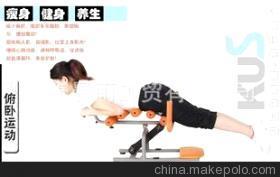 浙江晨雨健身器材銷售部 專業代理與銷售，賦能健康生活